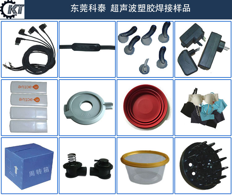 主图35KKTXH1样品展示.jpg