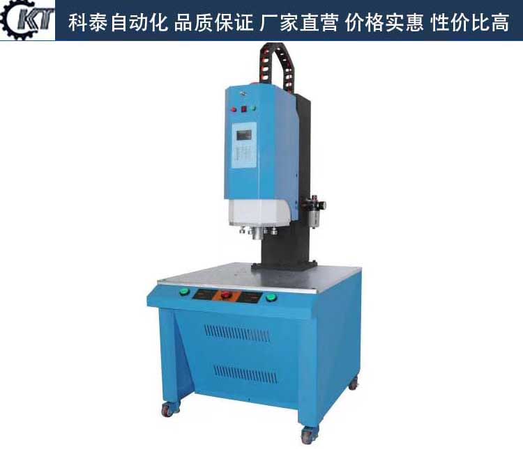 6000W 医疗超声波焊接机.jpg