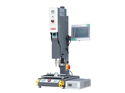 数字化超声波塑料焊接机PTS2000系列