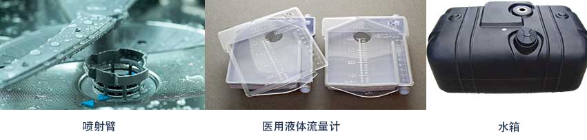 1598865543980767.jpg application picture02.jpg